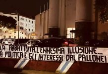 Che la politica si pieghi alla Salernitana